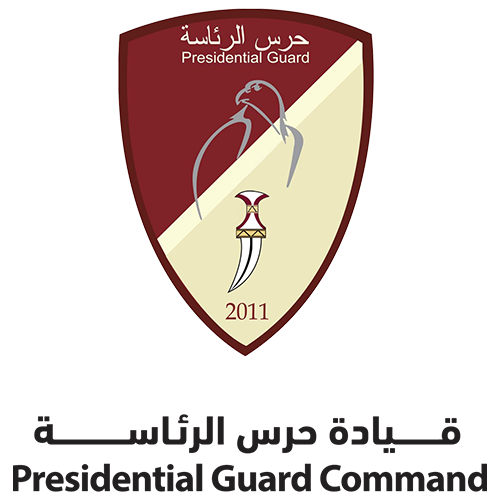 Presidential Guard Command